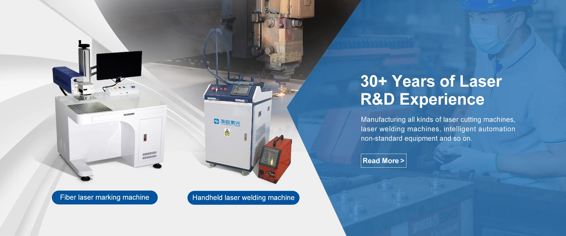 Dshow Machinery Co.,Ltd